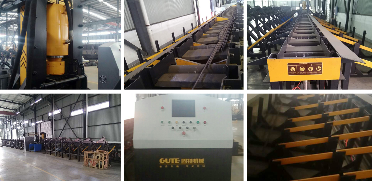 GUTE CNC Steel Rebar Shear Line