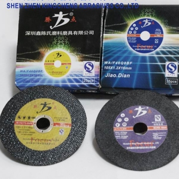 2.5mm Thickness Cutting Disc 100mm Stainless Steel Cut Off Disc Fiber Disc For Glass