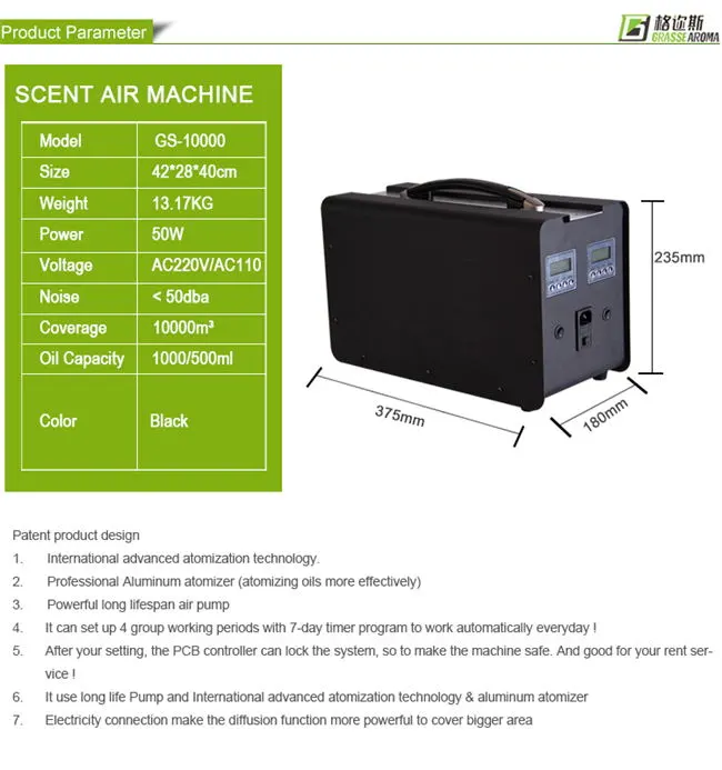 Hot New Product Hotel Scent Air Machine with Fragrance