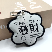 Japan's Custom Omamori Amulet: Lucky Charms for Health and Good Luck