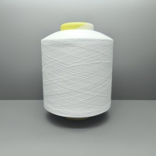 Scy 7070 Stretch Covered Filament Yarn - SCY Nylon Spandex Yarn for Knitting