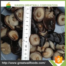 bulk brined shiitake mushroom 1kg