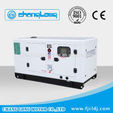 Alternator Insulation Class H silent generator set 37.5KVA 30KW