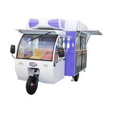 Used Custom Food Trucks & Catering Trailers: Tricycle & Coffee Food Trucks for Sale
