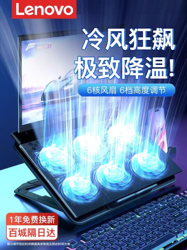 CryoFlow SilentSphere