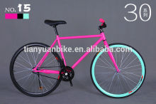 Fixed Gear Bike