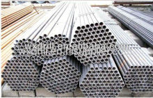 Integral Spiral 114mm Drill Pipe For Oilfield?