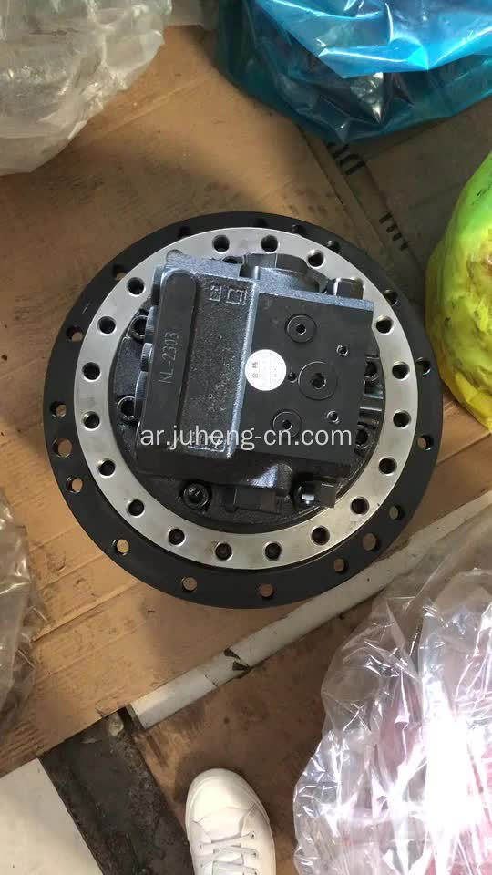 الحفارة SH120 Drive النهائي TM18 GM18 محرك السفر