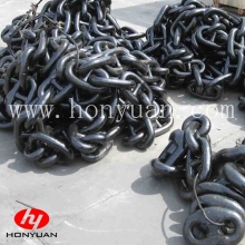 High Quality Alloy Steel Anchor Chain
