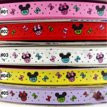 Micky Cartoon Grosgrain Ribbon