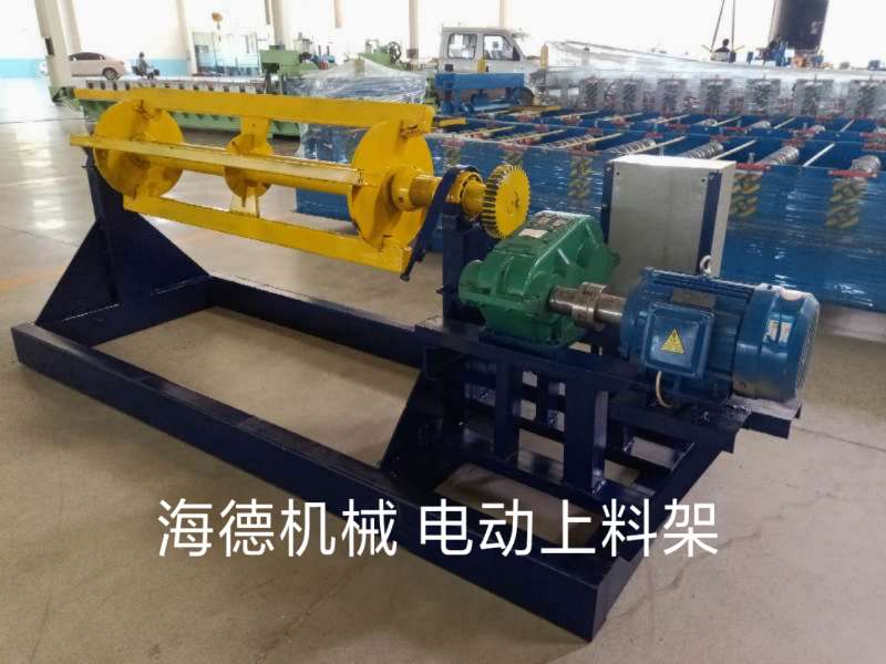 manual and hydraulic decoiler