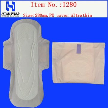 China Female Sanitary Pad