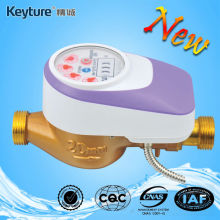 Purplecolor Direct Reading Remote Valve Control Water Meter
