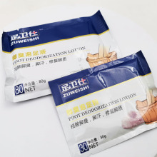 Foot Bath Set Natural Soften Keratin