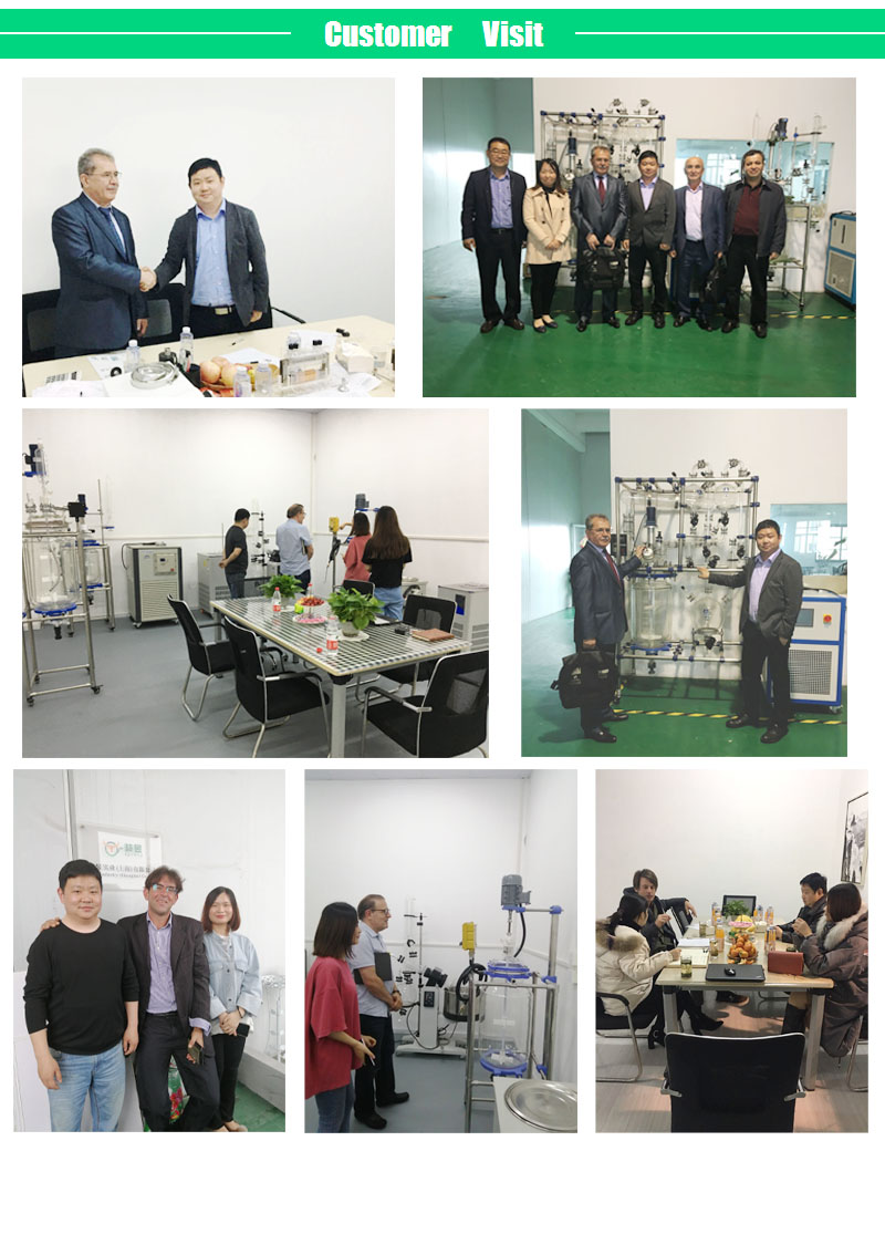 New Lab CBD purification Chemical Short Path Distillation System