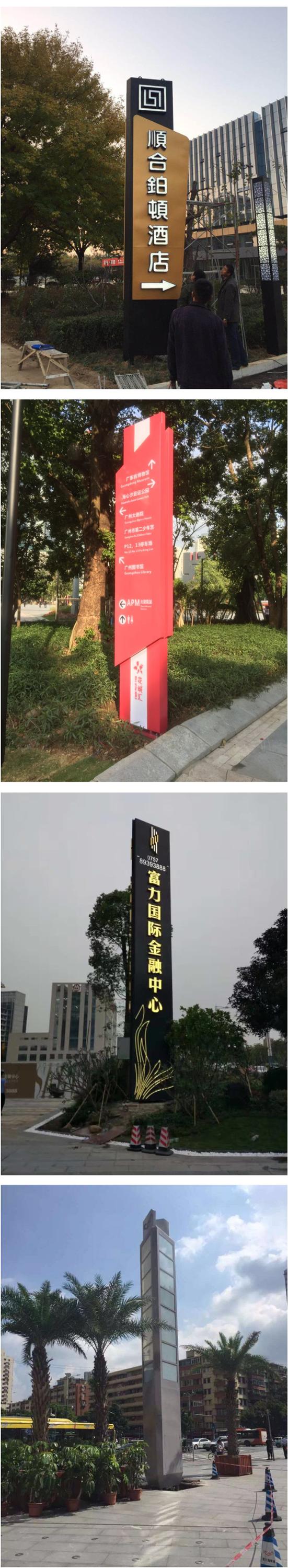 Professional Custom Made Large Stainless Steel Frame Outdoor Led Pylon Sign