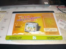 Super Professional Game Mouse Pad/High Quality Packing Game Mouse Padsgaming mouse pad/game mouse pad