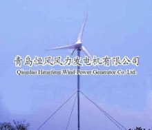 micro wind turbine