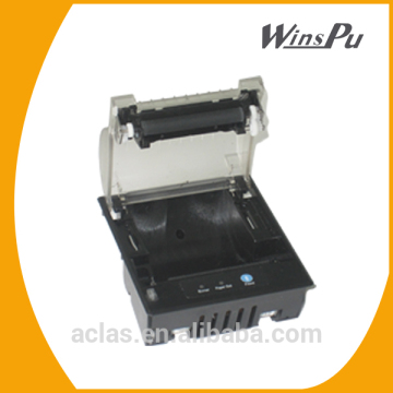 EM2X thermal printer module