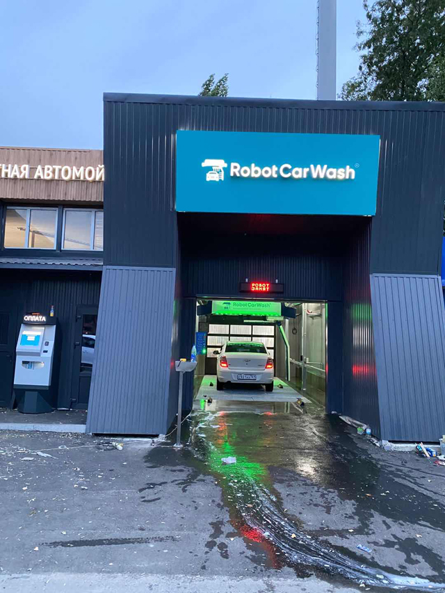touch free car wash