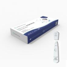 European self-test oral version Rapid Antigen Test Kits SARS-CoV-2 Testing Class I 1 Test/Box iiLO