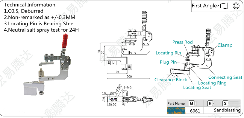 hold-down mechanism