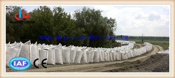 non woven geotextile sand bag