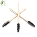 Reusable Mini Bamboo Eyelash Mascara Wands Brush