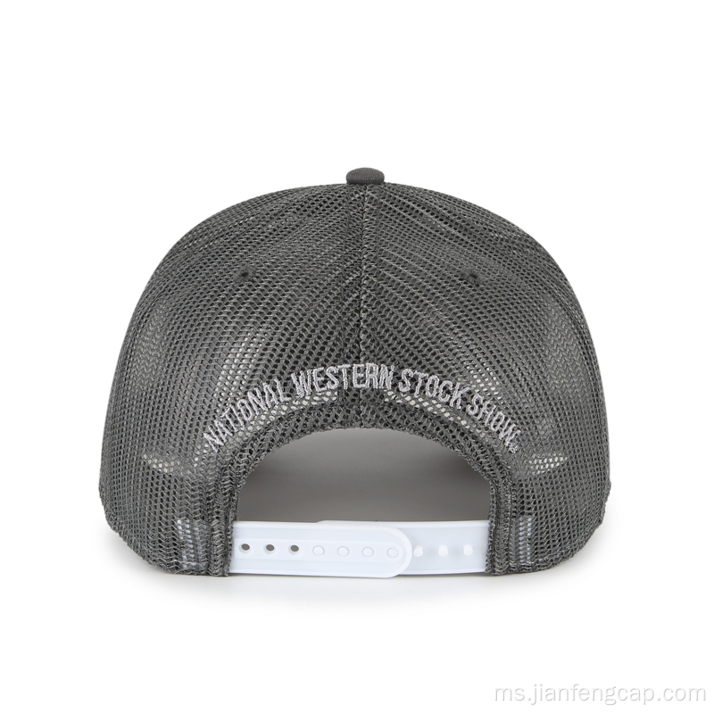 Topi trucker lelaki 5 panel dengan logo getah