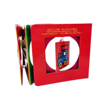 Children Design Kids Books Soft Cover Paper Book