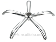 five star iron chair base IRA-254