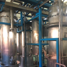 Electronic Grade N2O Producing Machine Plant - 99.999% Purity