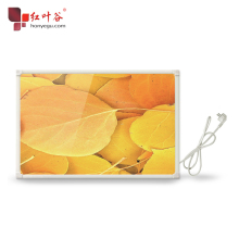 far infrared electric heater / electric infrared heater / flexible infrared heater manufacturers