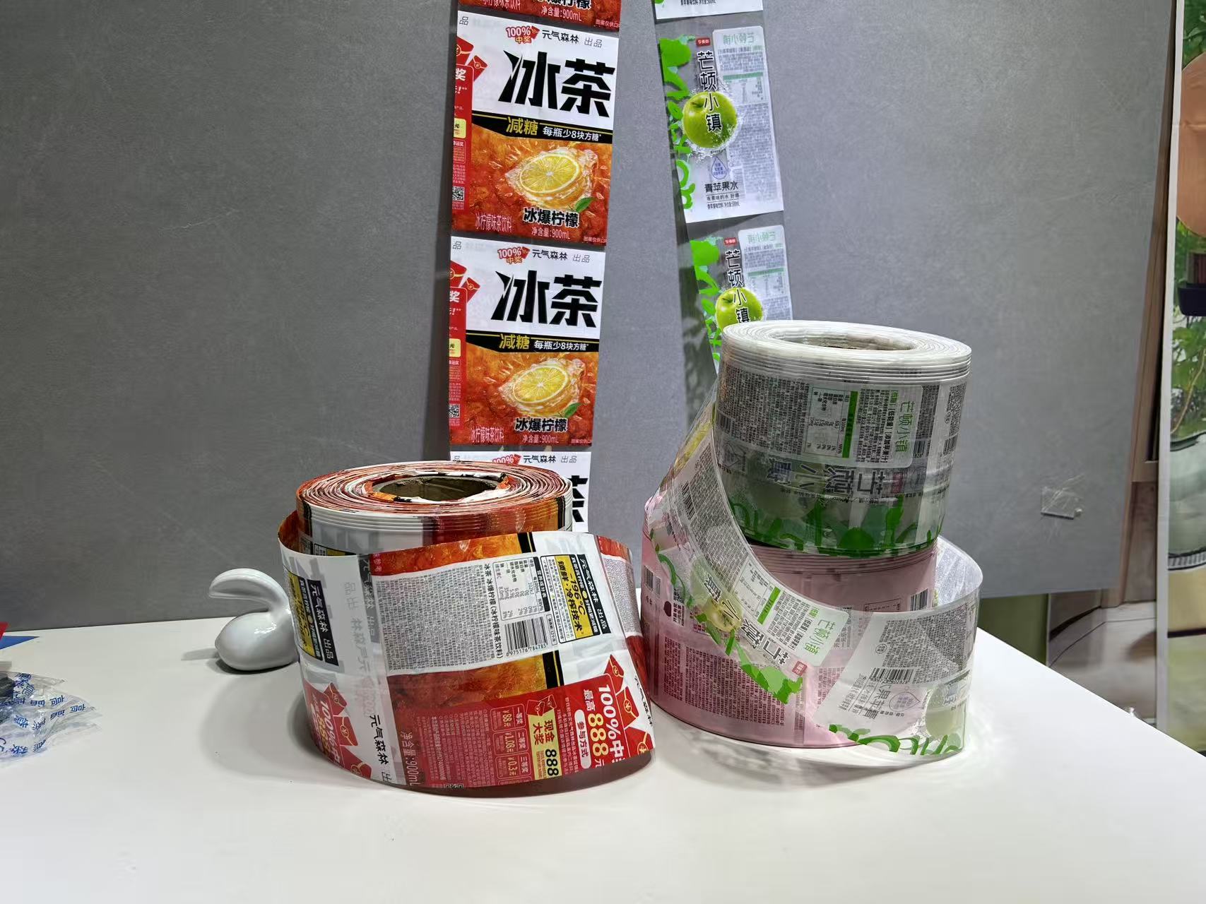 tea lable 3 tea lable 3