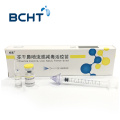 BCHT-ден тұмауға қарсы вакцинамен қайнатылған өнім