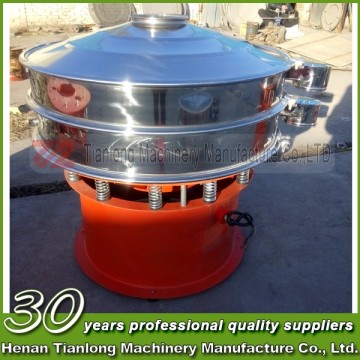 Fine rotary vibrating screen for sugar powder and particle