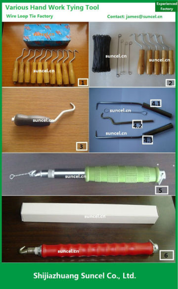 Rebar Tying Tool