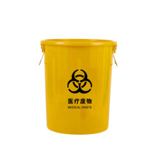 Yellow thickened medical waste bin