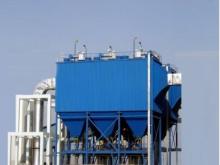 Arc Furnace Dedusting Equipment