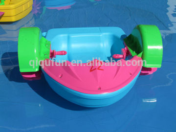 one person paddle boat for sale, kid paddle boat, aqua toy paddle boat