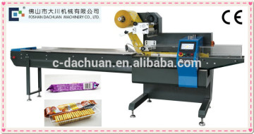 High Speed Automatic Potato Crisp Packaging Machine