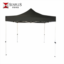 Heavy Outdoor Canopie Instant Oxford Canopy Tent S.7