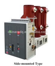 Low price handcart type high voltage 12/24KV permanent magner vacuum circuit breaker