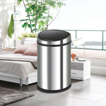 Semi-Round Sensor Automatic Dustbin 9L