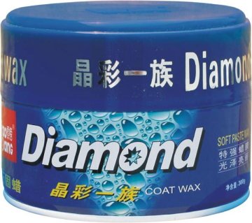 Diamond hard wax