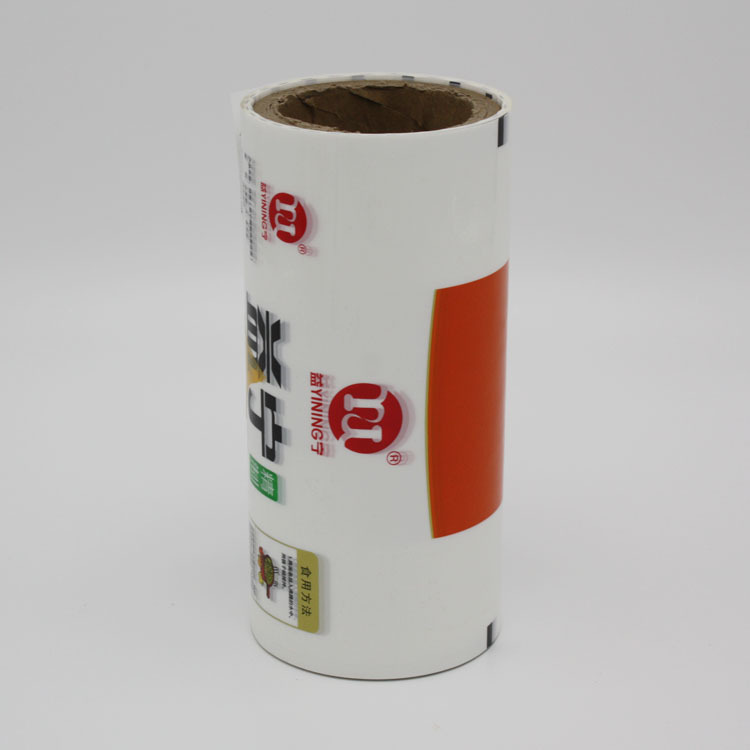 Hotsale Customized Food Plastic Packaging Roll Film Composite Heat Sealing Roll Film