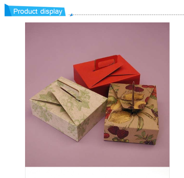 paper paper gift boxes printing