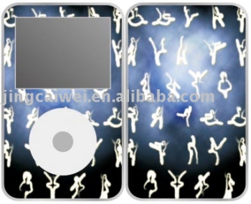 skin sticker for iPod Classic