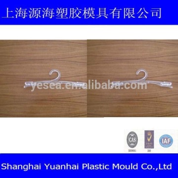 Hanger Medical Supply Plastic Hanger Clothes Hanger