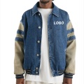 Men's Denim Baseball Jacket